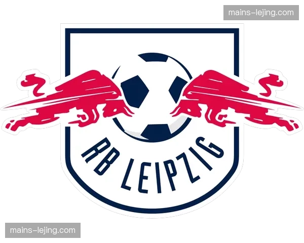 莱比锡进攻端53个进球分布均匀，战术体系成熟稳定